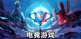 2026世界杯官网 手机怎么玩3d真人版电脑游戏